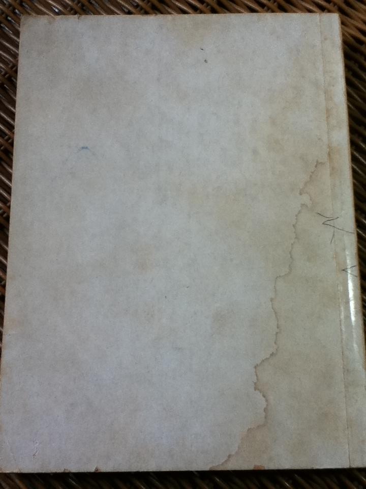 ตำนานมูลศาสนา อนุสรณ์งานพระราชทานเพลิงศพ หม่อมหลวงเดช สนิทวงศ์