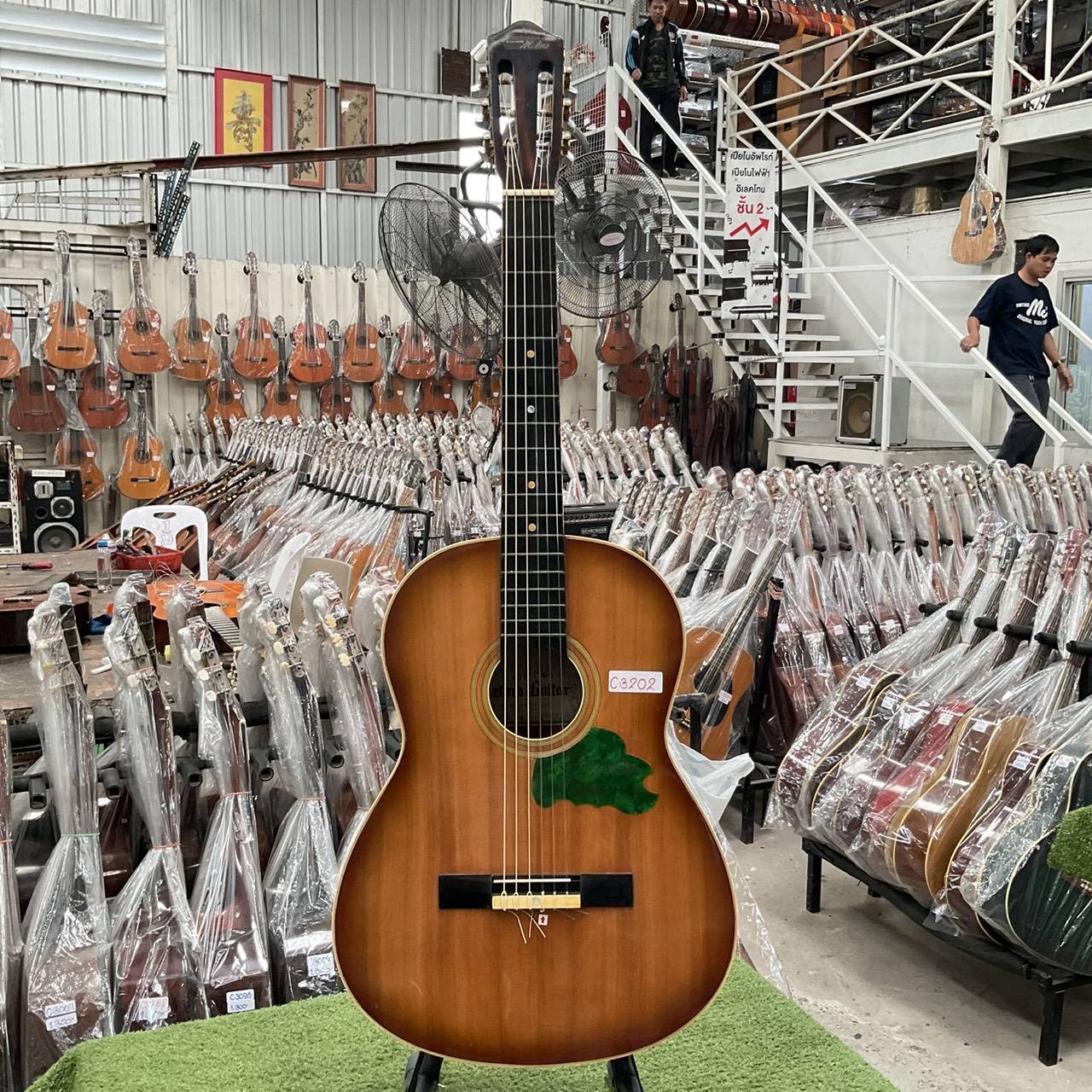 กีต้าร์คลาสสิค Metoro : K400