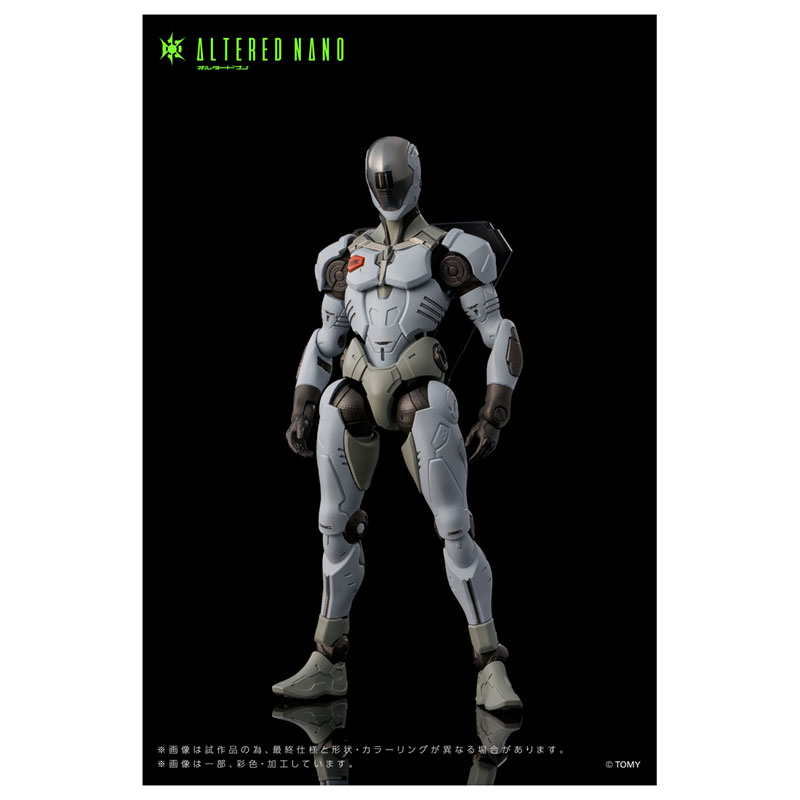 ALTERED NANO AN-01 Alt FRIGATE(Pre-order)
