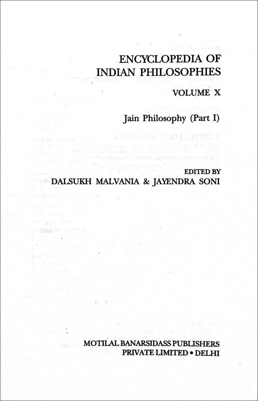 สารานุกรมเกี่ยวกับปรัชญาศาสนาเซน (Encyclopedia of Indian Philosophies Volume X)