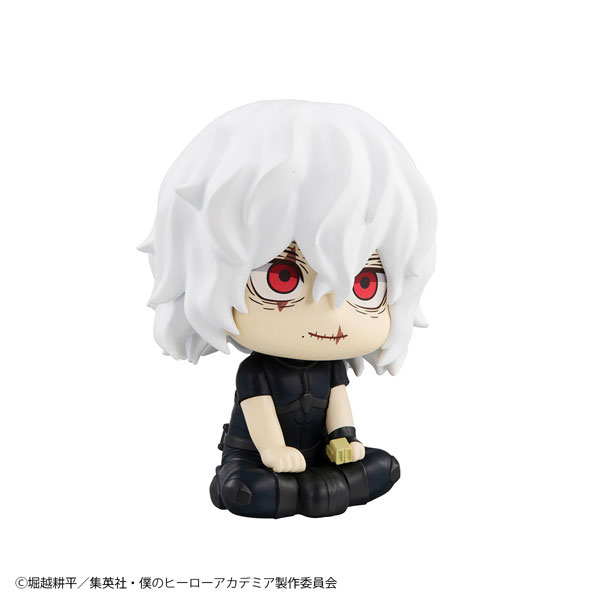 LookUp My Hero Academia Tomura Shigaraki Complete Figure(Pre-order)