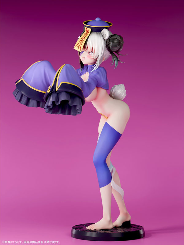 Nikkan Shoujo Erotic Ghost Encyclopedia: Jiangshi Mao Shun Patching ver. (1/5 Scale)(Pre-order)