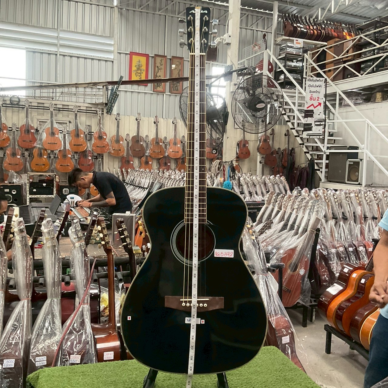 กีต้าร์โปร่ง ARIA : ADF-200BK