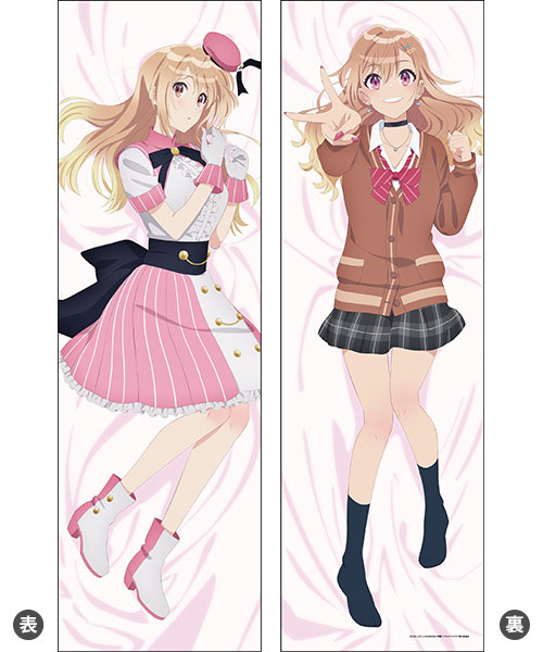 Seiyuu Radio no Ura Omote Hugging Pillow Cover Yasumi Utatane (Satou Yumiko)(Pre-order)