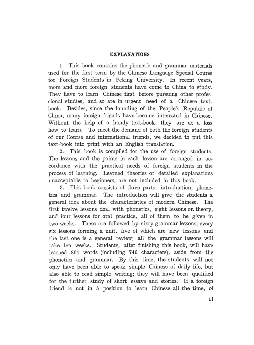 แบบเรียนภาษาจีน Modern Chinese Reader 2 汉语教科书（下） Modern Chinese Reader 2