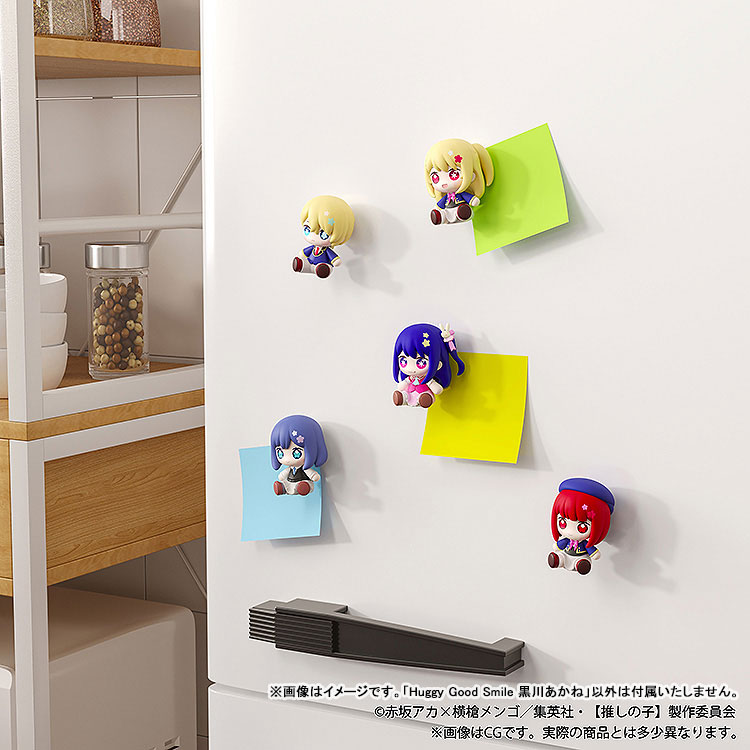 Huggy Good Smile TV Anime [Oshi no Ko] Akane Kurokawa(Pre-order)