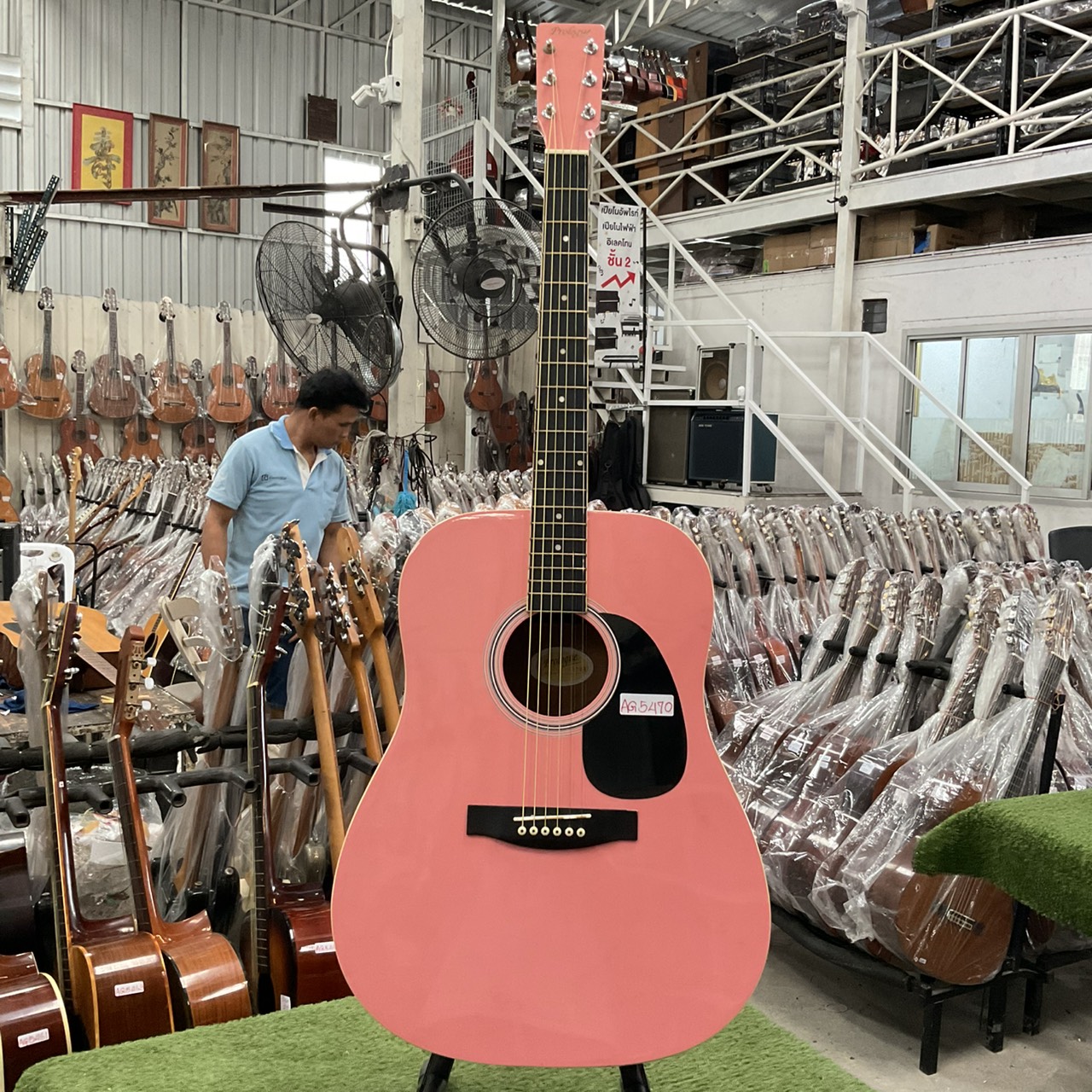 กีต้าร์โปร่ง Prologue : MD-100 PINK