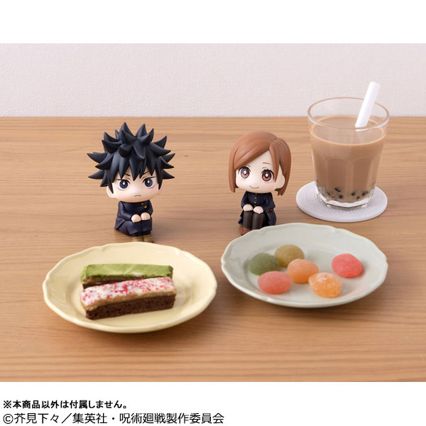 LookUp Jujutsu Kaisen Megumi Fushiguro Complete Figure(Pre-order)