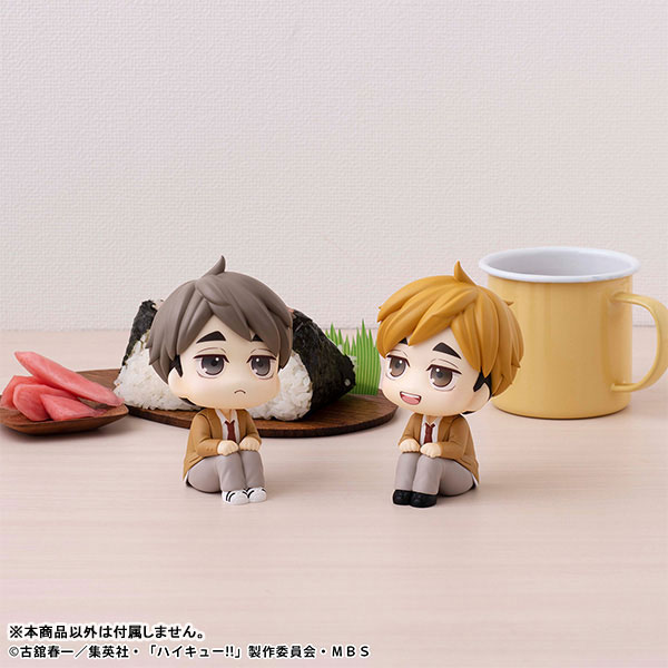 LookUp Haikyuu!! Atsumu Miya Complete Figure(Pre-order)