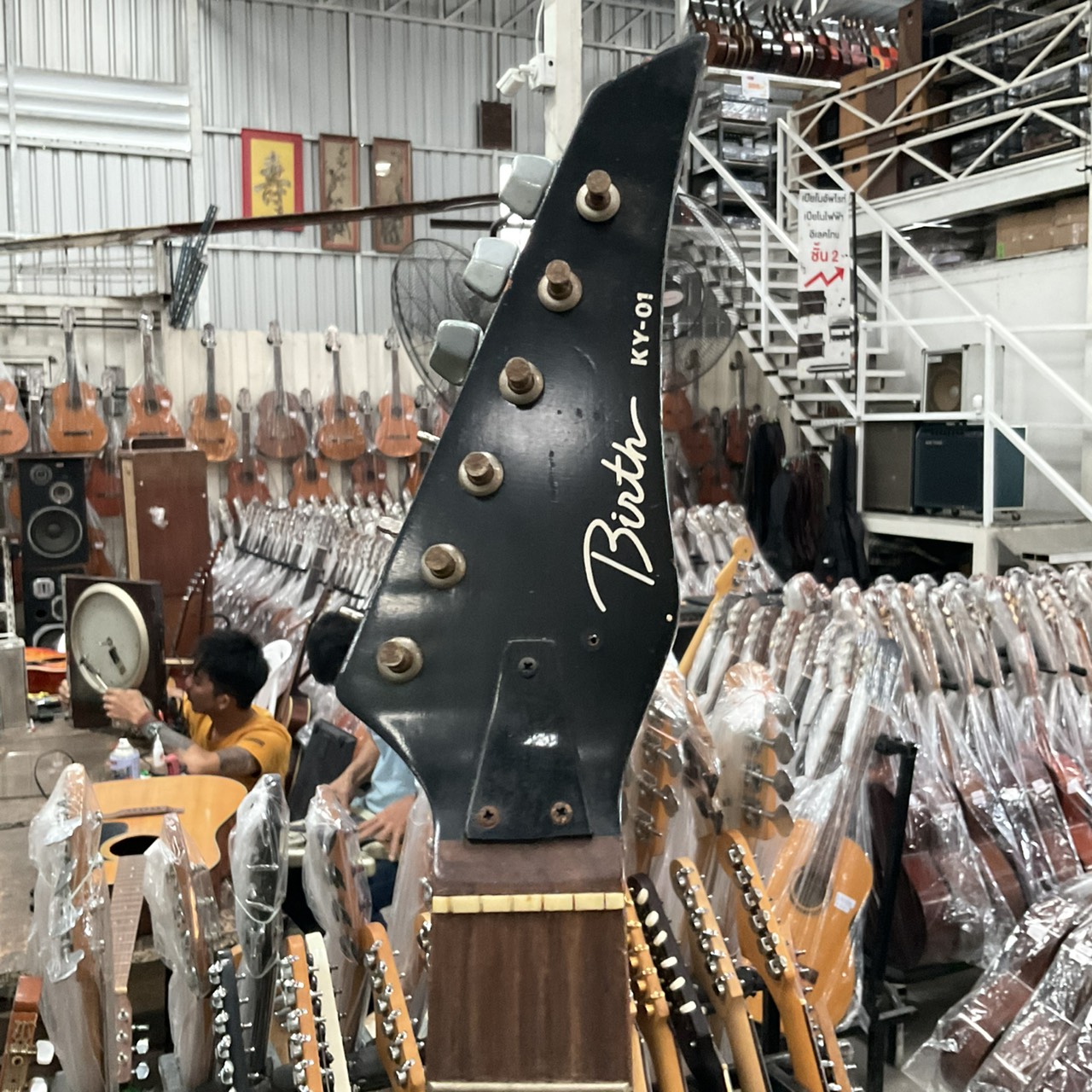 กีต้าร์ไฟฟ้า Birth : KY-01 สินค้าไม่พร้อมใช้งาน (ต้องซ่อม)