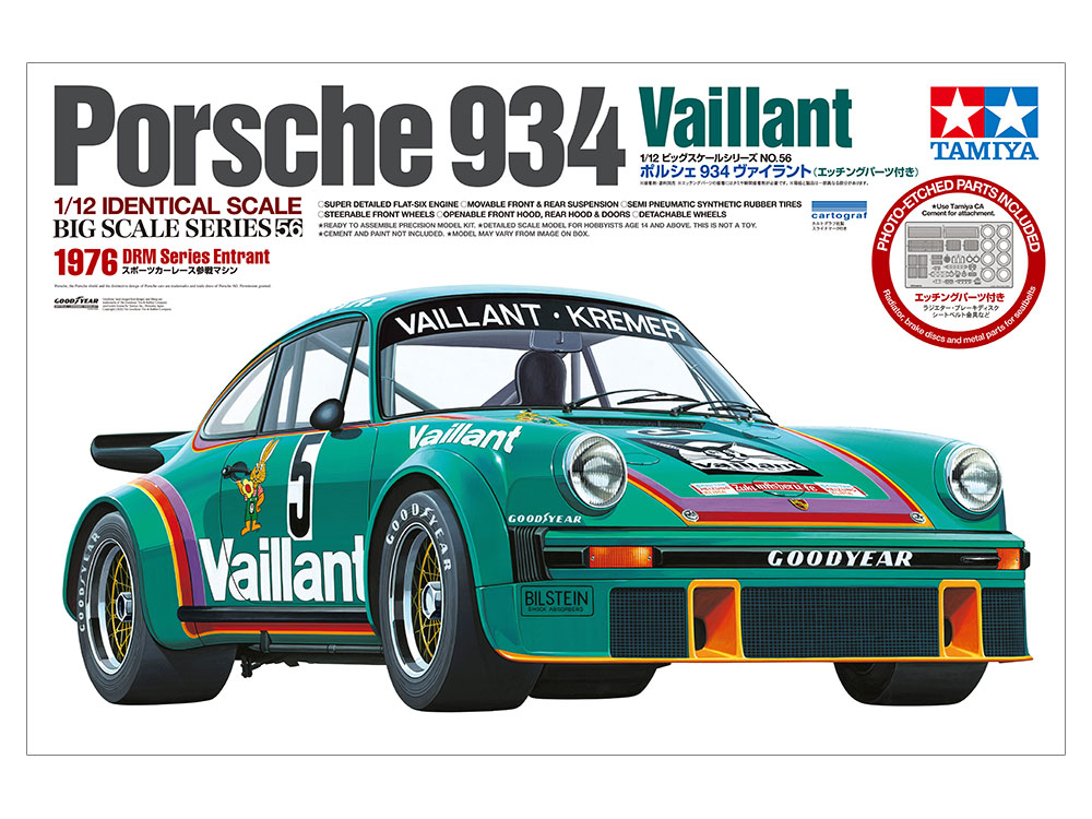 โมเดลรถประกอบทามิย่า ขนาด 1/12 Tamiya Big Scale Series TA12056 Porsche 934 Vaillant