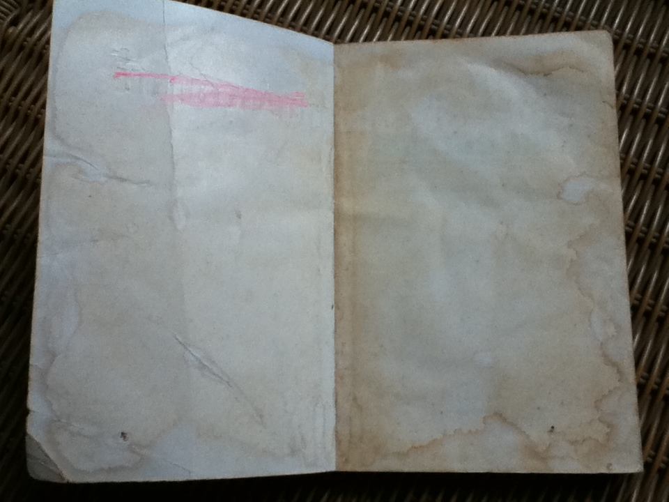 เซนว่าอย่างนี้/ ไพโรจน์ อยู่มณเฑียร รวบรวม