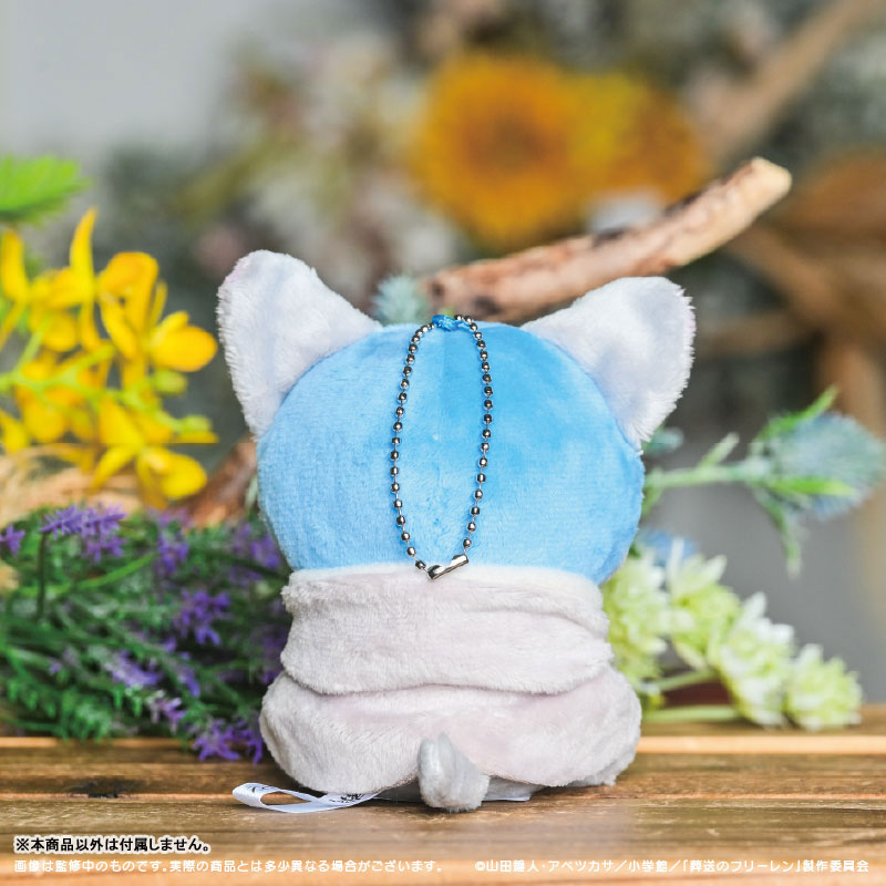Anime "Frieren: Beyond Journey's End" Putimals Plush Mascot 04. Himmel(Pre-order)
