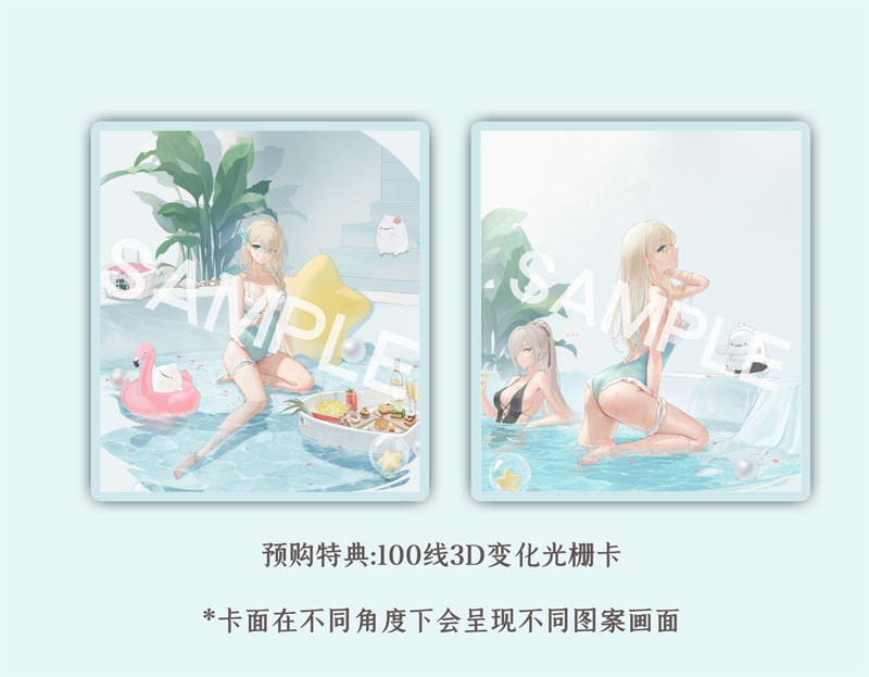 [Bonus] Senkan Shoujo R Lexington (CV-16) Summer of Ingleside Ver. 1/7 Complete Figure(Pre-order)