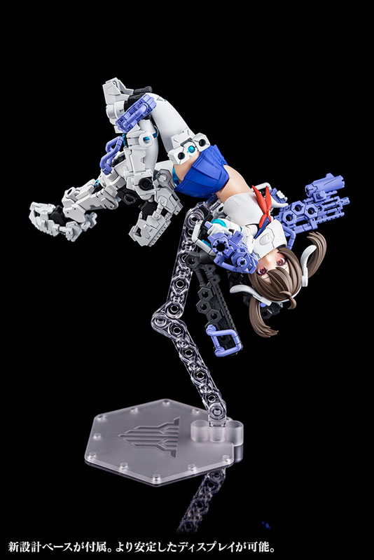 Megami Device BUSTER DOLL GUNNER Plastic Model(Pre-order)