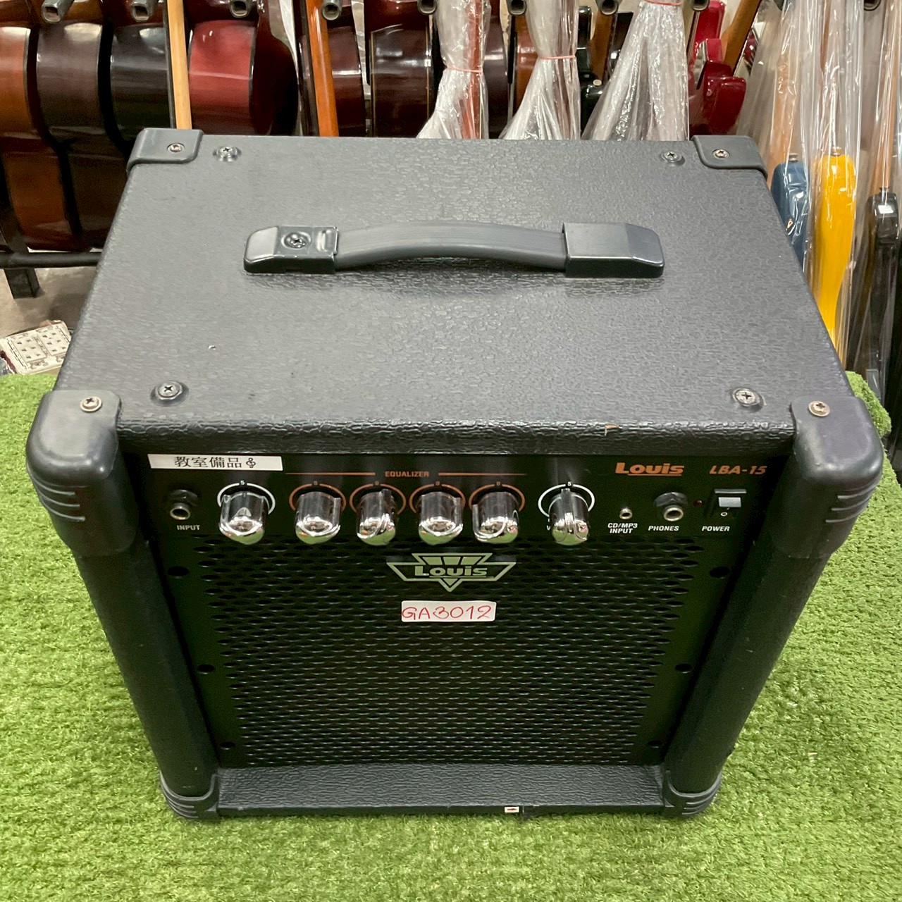 แอมป์กีต้าร์ Louis : LBA-15