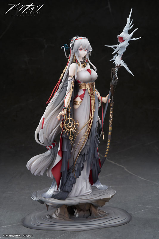 Arknights Skadi The Corrupting Heart The Pilgrim ver. 1/7 Complete Figure(Pre-order)