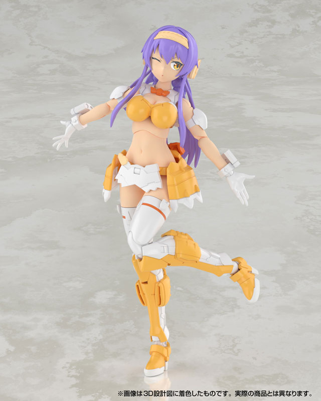 V.F.G. No.MC-20 Macross Frontier VB-6 Koenig Monster Plastic Model(Pre-order)