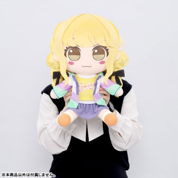 Gakuen iDOLM@STER Plush [Kotone Fujita] FumoFumo Kotone Fujita. (Medium Size)(Pre-order)