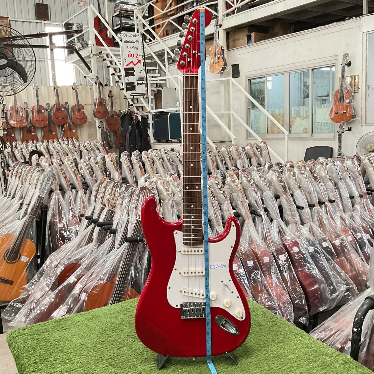 กีต้าร์ไฟฟ้า PhotoGenic