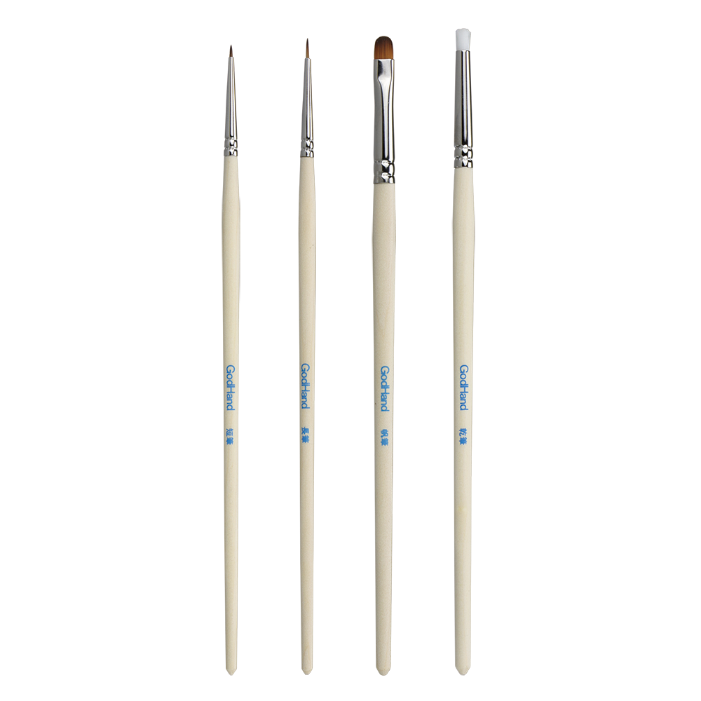 GH-EBRSP-SN-SET BRUSHWORK SEMI-PRO 4 BRUSHES SET