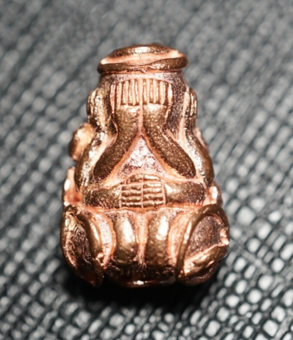 พระปิดตา อุตฺตมปญฺโญ (ทองแดง) Phra Pidta Uttamapanyo (Copper) SKU-03048