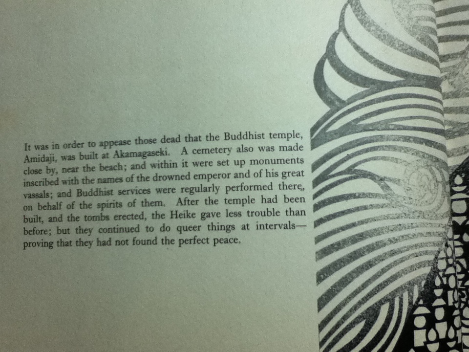 Earless Ho-ichi A classic Japanese tale of mystery/ LAFCADIO HEARN