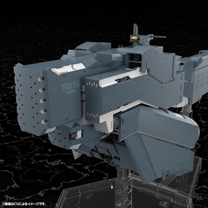 Legend of the Galactic Heroes Die Neue These Free Planets Alliance Forces Battleship Hyperion 1/3000 Plastic Model(Pre-order)