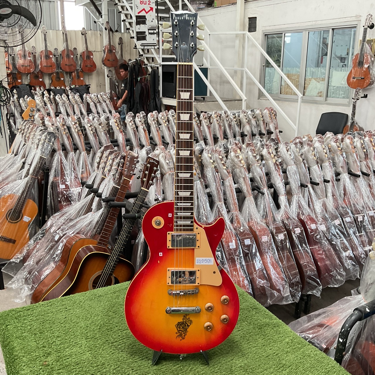 กีต้าร์ไฟฟ้า PhotoGenic