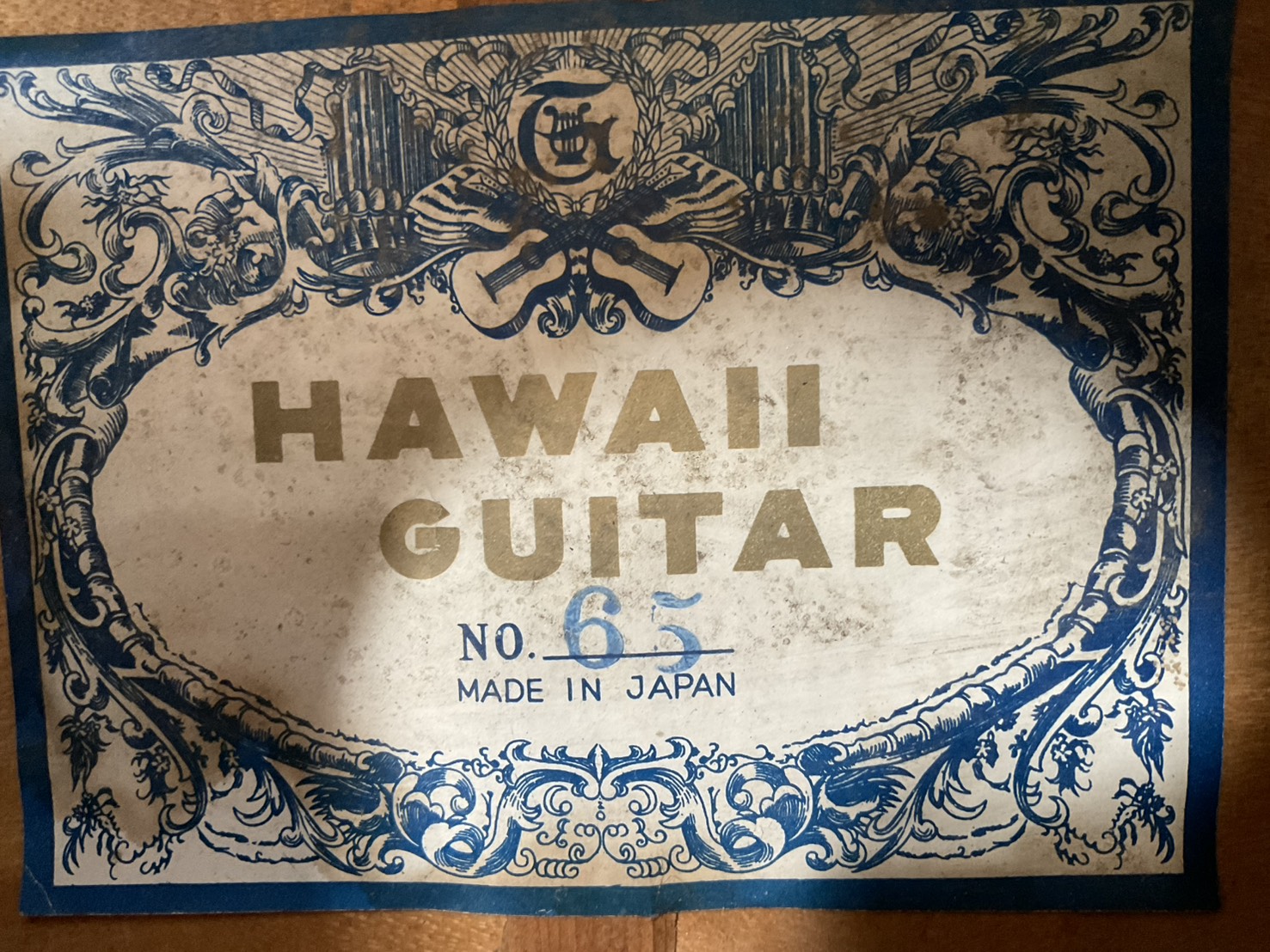 กีต้าร์คลาสสิค HAWAI : NO.65