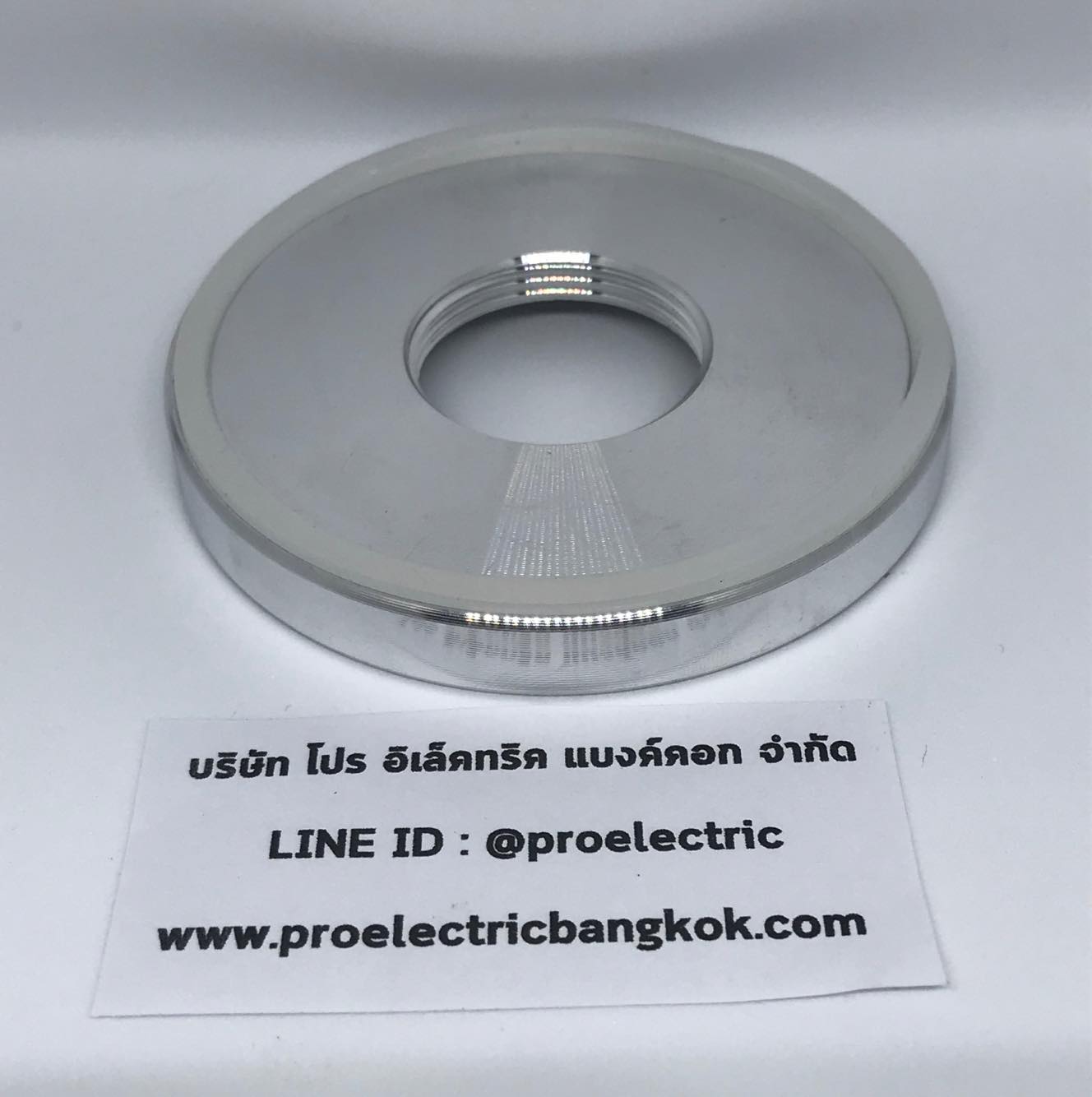 ตัวล็อคใบมีด OTTO BE127A , BE128