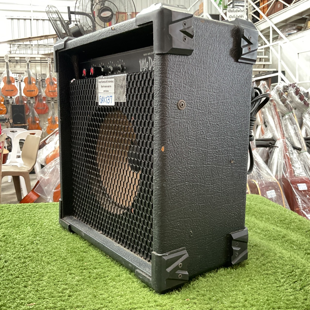 แอมป์เบส Little Devil : LD-20B สินค้าไม่พร้อมใช้งาน (ต้องซ่อม)