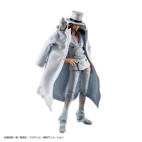 Variable Action Heroes ONE PIECE Rob Lucci Ver.1.5 Action Figure(Pre-order)