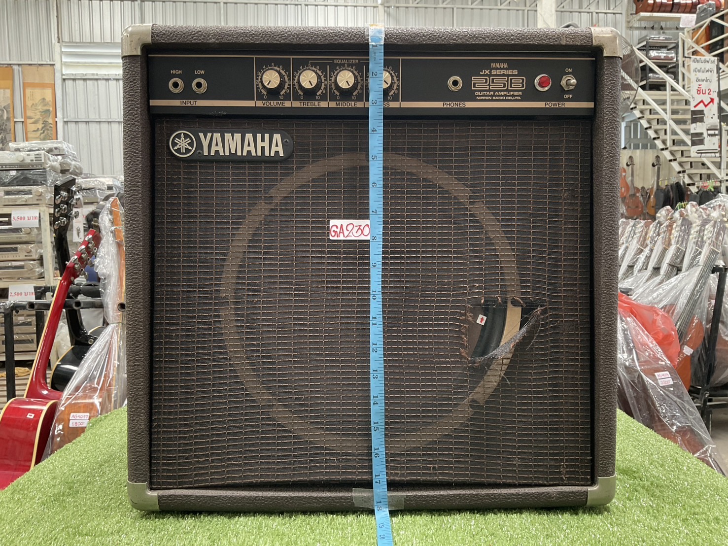 แอมป์กีต้าร์ YAMAHA : JX25B