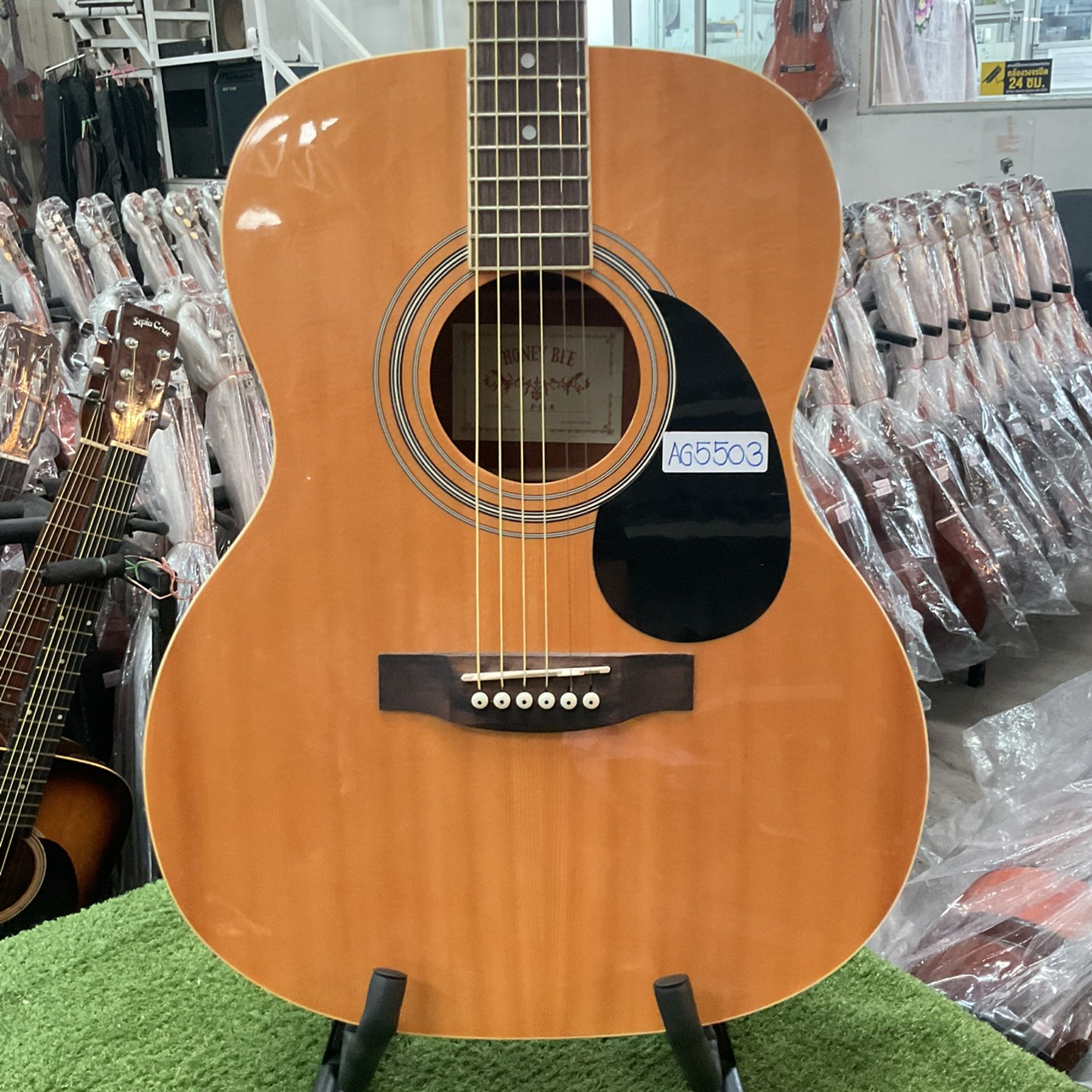 กีต้าร์โปร่ง HONEY BEE : F-15 N