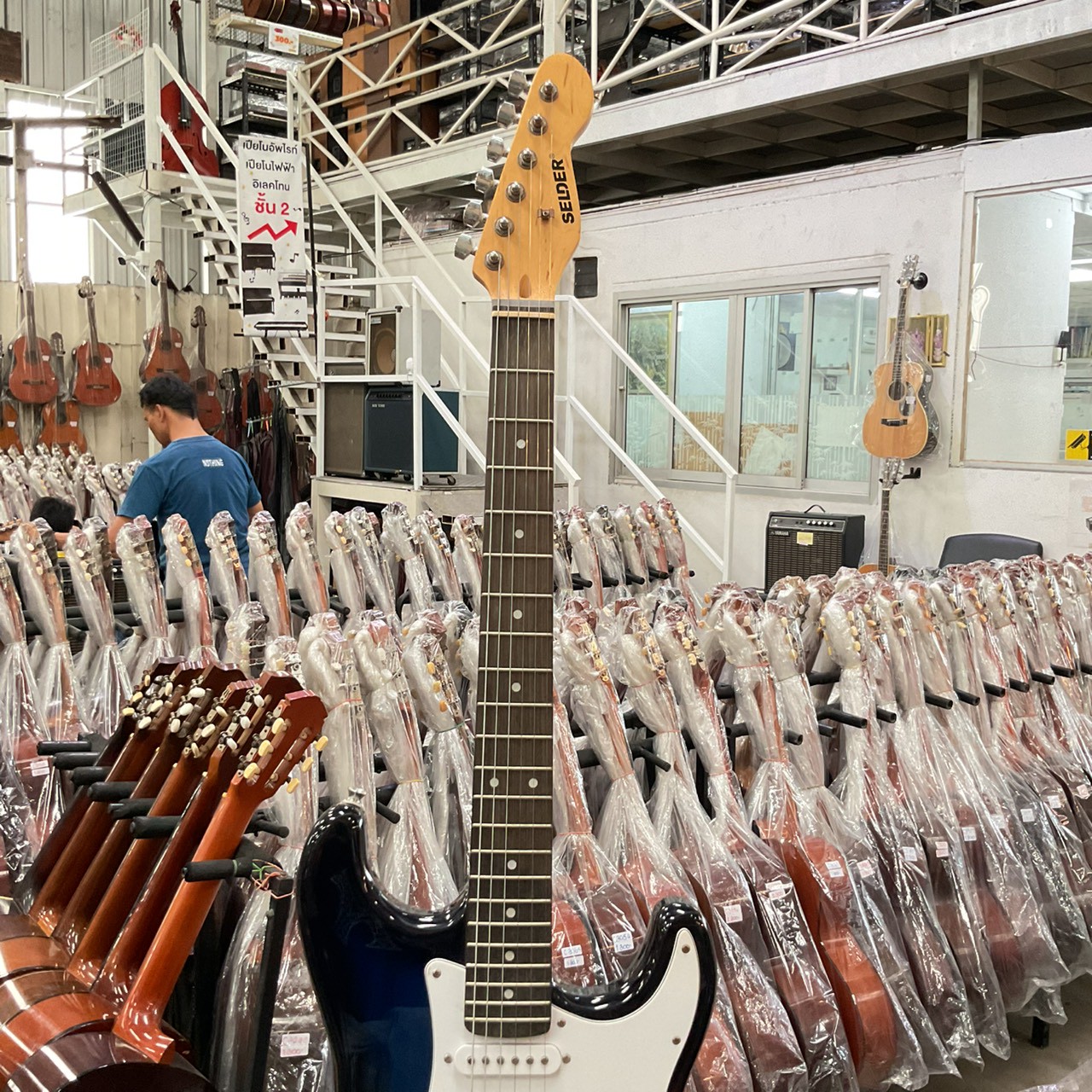 กีต้าร์ไฟฟ้า SELDER