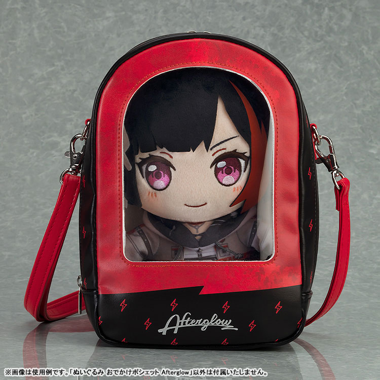 Plushie Pouch BanG Dream! Afterglow(Pre-order)