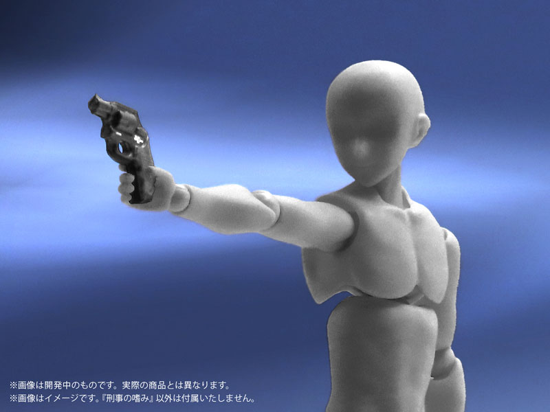 Pripra Figure Weapons Keiji no Tashinami Plastic Model(Pre-order)