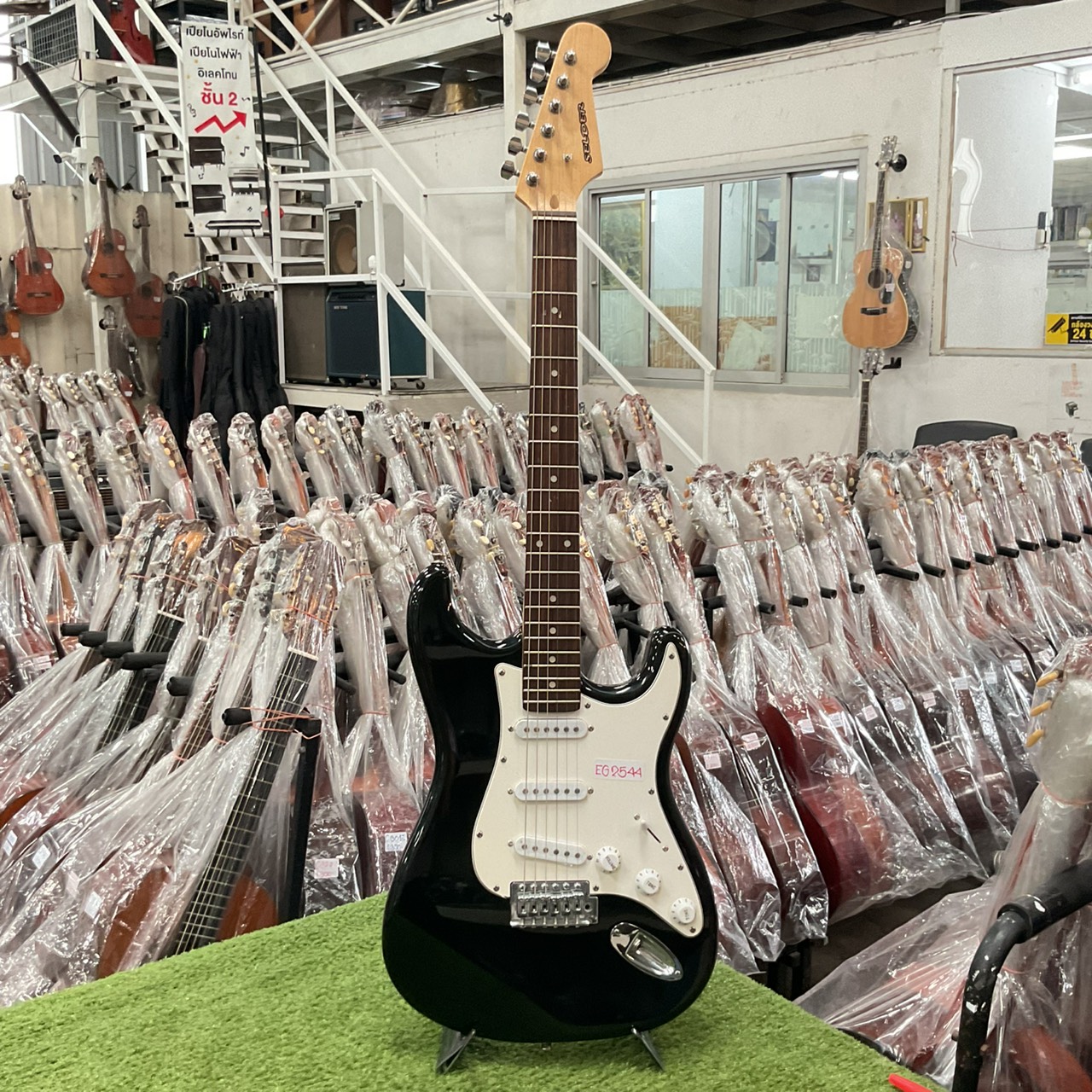 กีต้าร์ไฟฟ้า SELDER