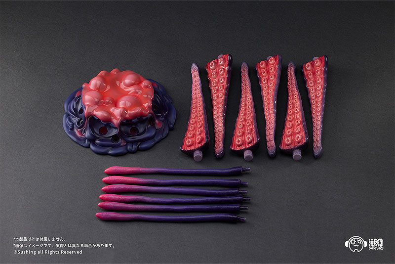 Articulated Base Series UBC-404: Adult Ver.(Pre-order)