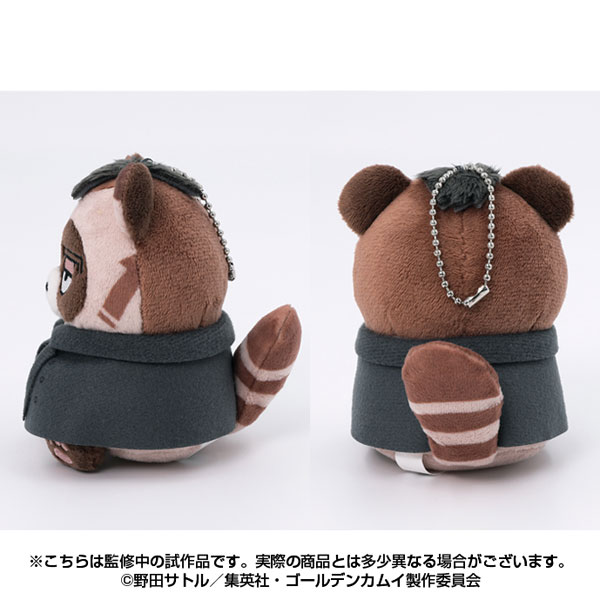 Golden Kamuy Doubutsu Phose Mascot 12. Ex-head Jailer Kadokura(Pre-order)