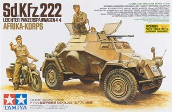 โมเดลหุ้มเกราะทามิย่า ขนาด 1/35 Tamiya TA35286 Sd.Kfz.222 North Africa