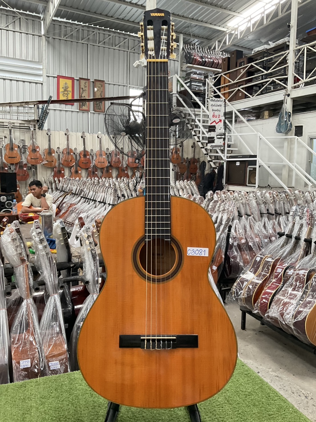 กีต้าร์คลาสสิค YAMAHA : G-80