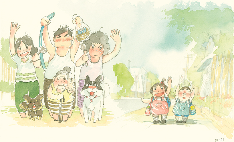 HOME2 บ้าน๒ วันที่คิดถึง