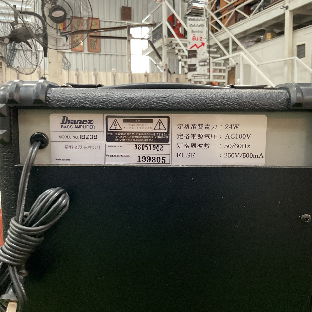 แอมป์เบส Ibanez : IBZ3B