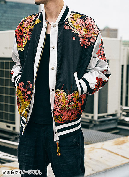 Blue Archive Neru's Souvenir Jacket(Pre-order)