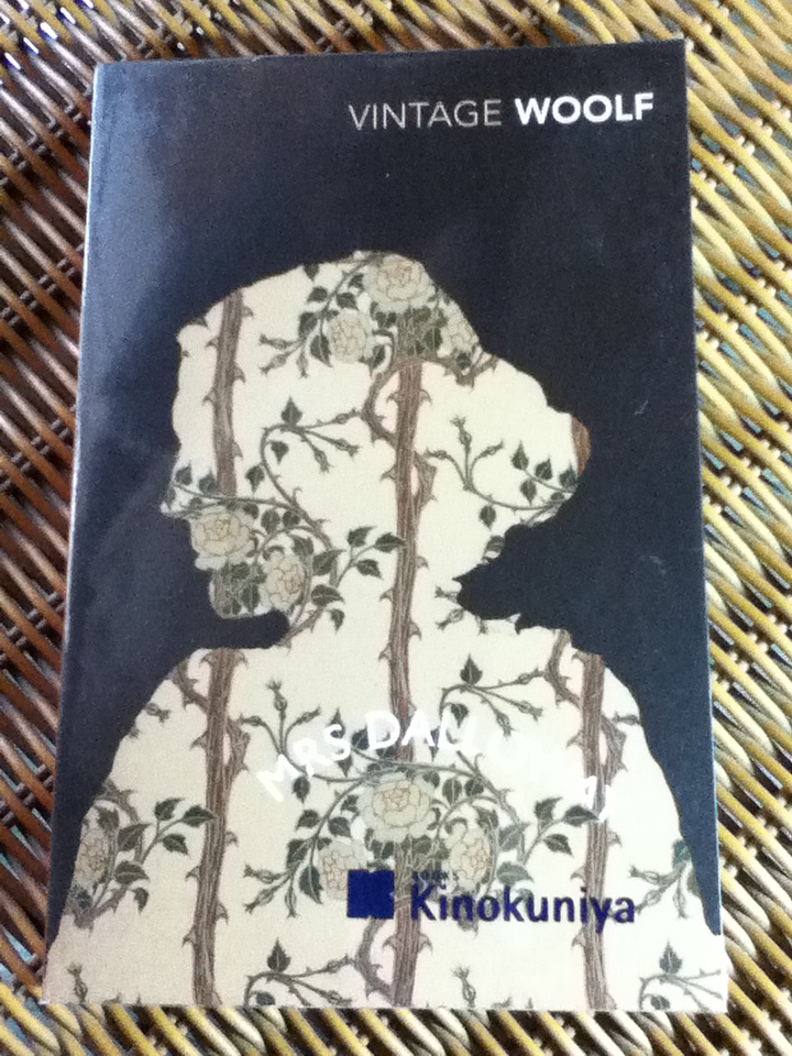MRS DALLOWAY/ Virginia Woolf