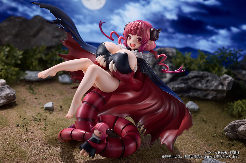 "Miss Kobayashi's Dragon Maid" Ilulu 1/6 Complete Figure(Pre-order)