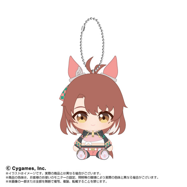 Chibi Plush Sitting Mascot Umamusume Pretty Derby Dantsu Flame(Pre-order)