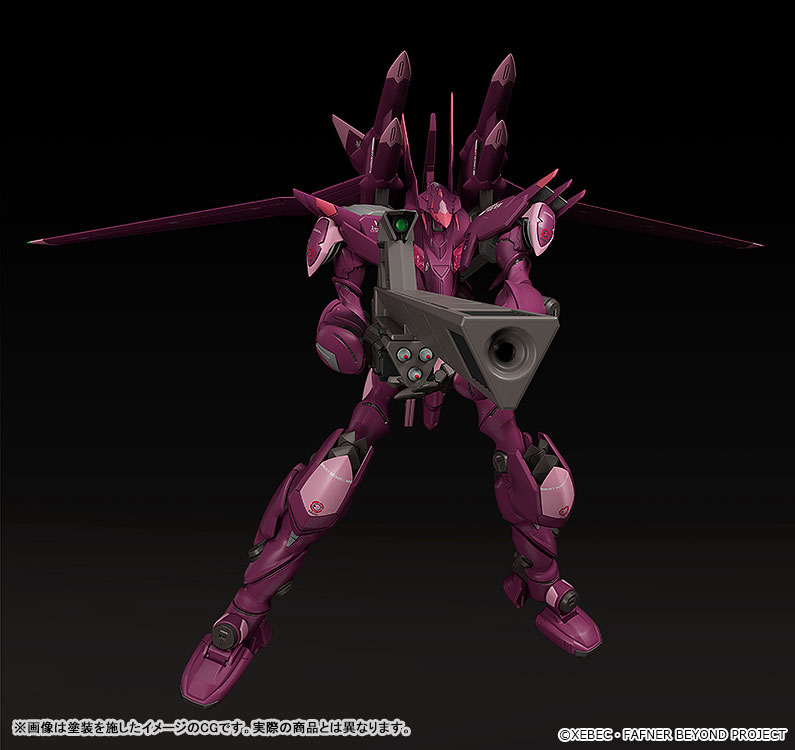 MODEROID Fafner in the Azure: The Beyond Fafner Mark Sieben Kai Azrael Plastic Model(Pre-order)